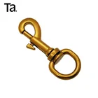 TANAI Fashion Brass Zinc Alloy Snap Hook Bag Clip Swivel For Handbag Dog Leash Fitting