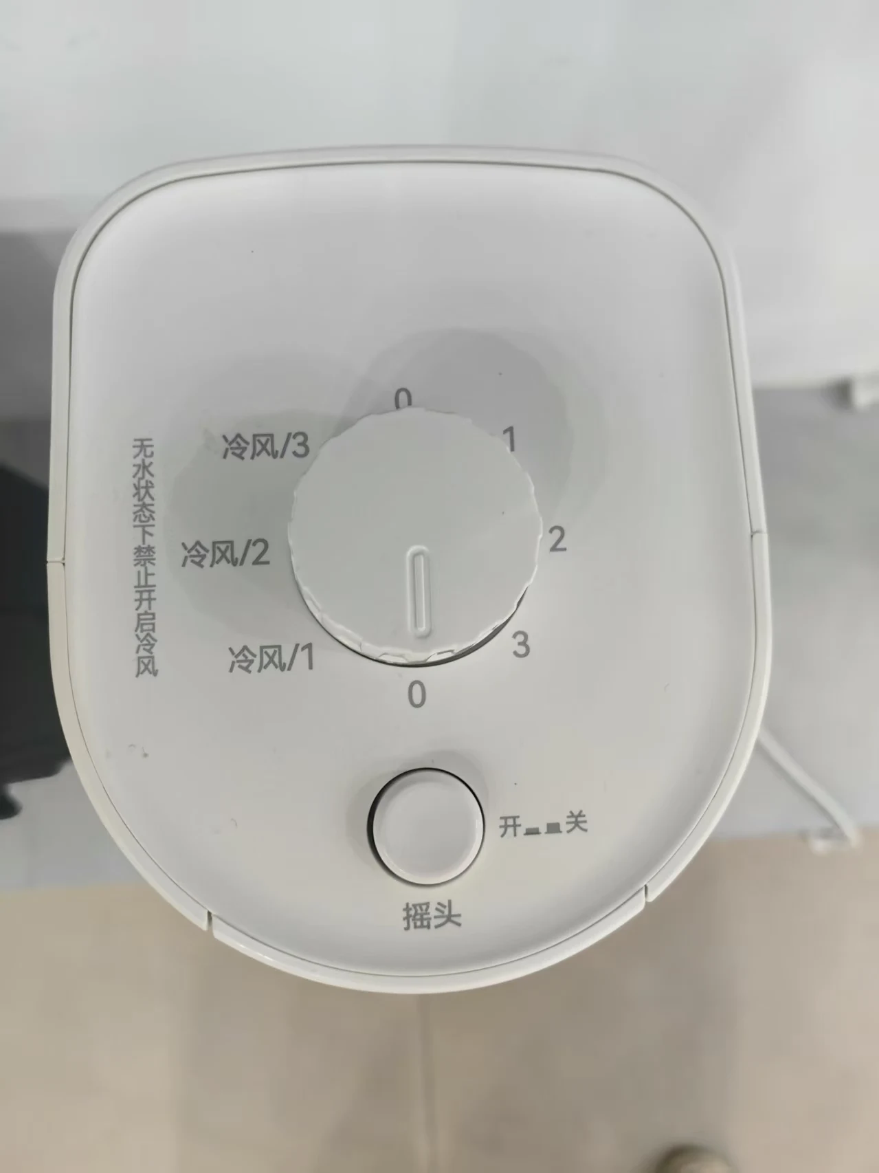 Tower Fan, 60 W, Plastic - detail 14