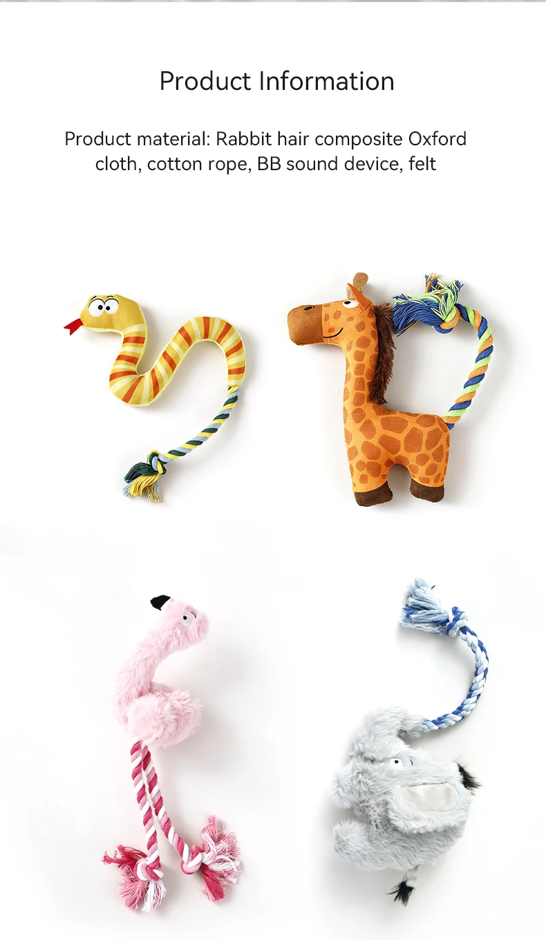 New Cute Small Animal Shape Plush Pet Toy With Squeaker Bite Resistant Chew Toy for Dogs Interactive Pet Supplies supplier