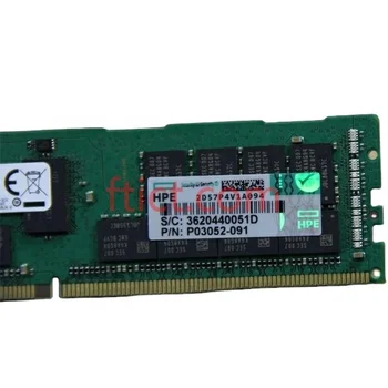 HPE 32GB (1x32GB) Dual Rank x4 DDR4-2933 HP Server RAM Memory P00924-B21 P03052-091