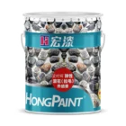 Elastic Paint Custom High Quality Elastic Exterior Wall Paint For Building