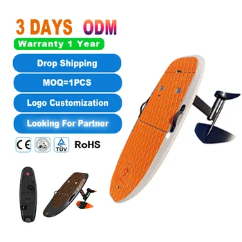 Custom Foil Waterproof Remote Control Wing Battery Surf Board Motor