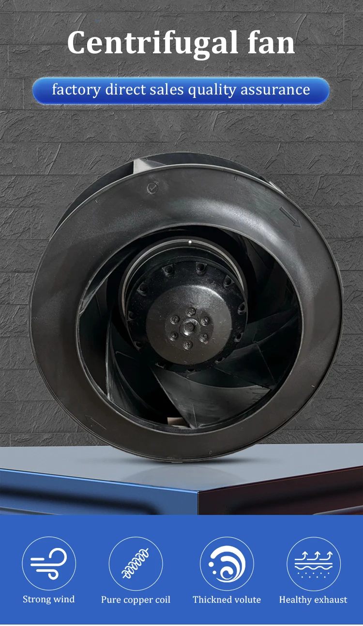 Radial Fan, 133-049, Plastic, Centrifugal, 2650rpm - detail 2