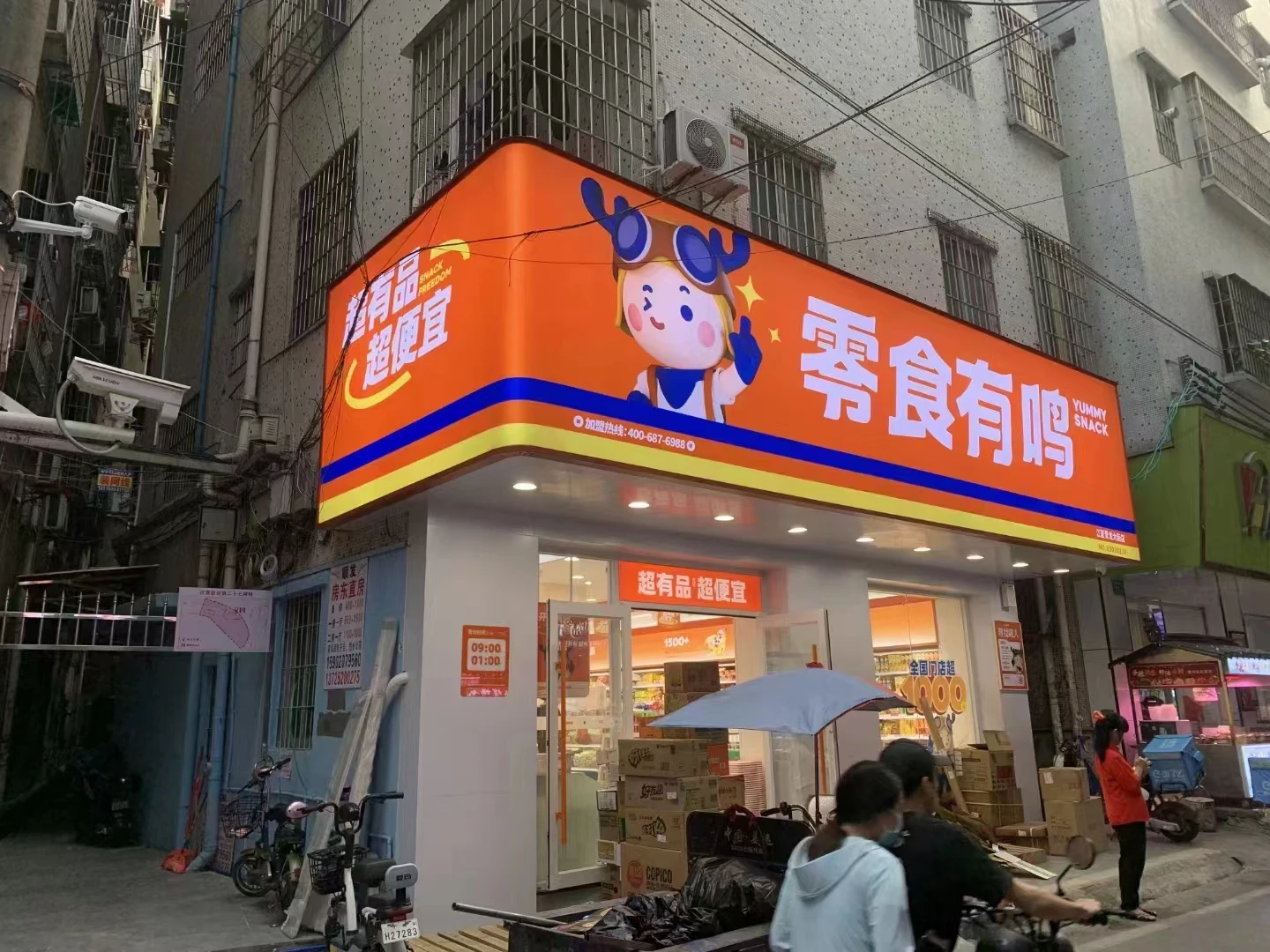 product logo backlit light film customizable advertising backlit pvc flex banner high quality backlit film printing for posters-10