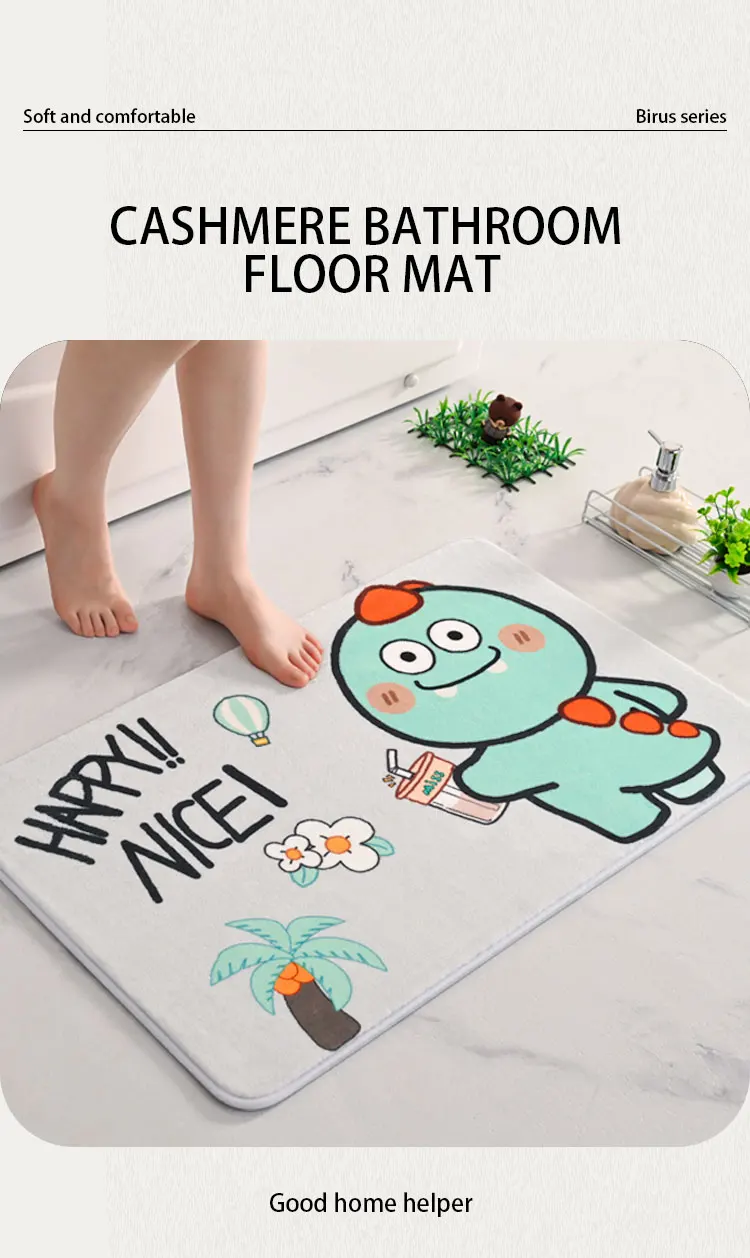 Alfombra de baño de imitación de cachemira con dibujos animados de BEERUS FRIENDS CARTOON FOREST, antideslizante y lavable, para sala de estar, diseño ecológico