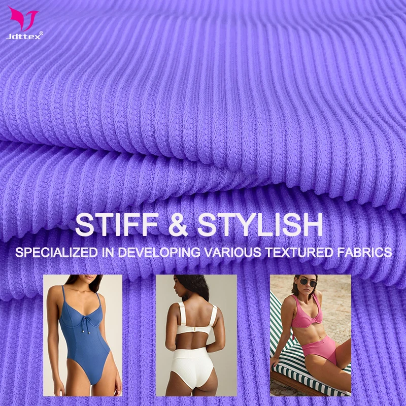 Jdttex Textured Polyamide 4 Way Stretch Rib Knit Spandex Fabric for Bikini supplier
