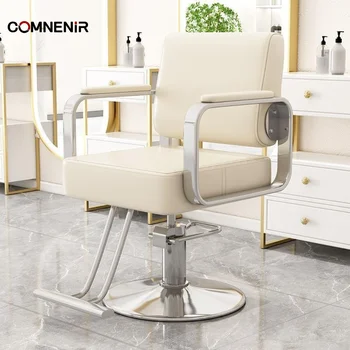 Popular Modern LED Styling Shampoo Chair for Barbershops and Hair Salons with Shampoo Basins