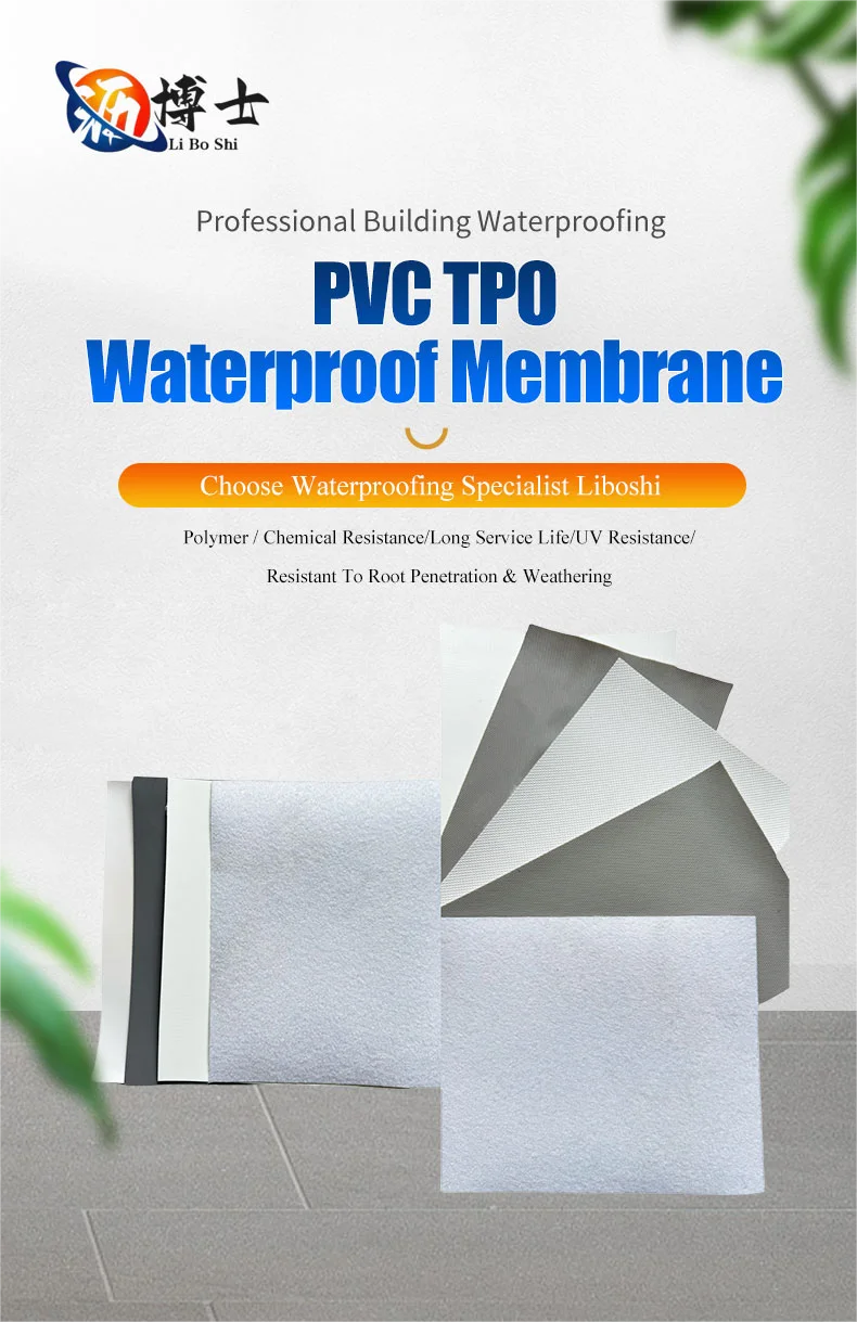 PVC-TPO-1