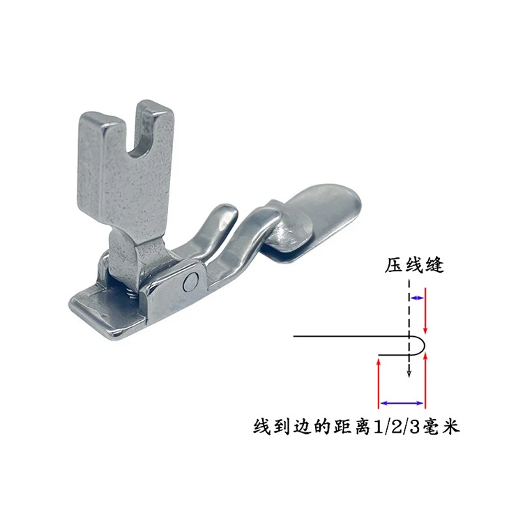 Industrial Sewing Machine P351 Downward Curling Presser Foot Flat Car