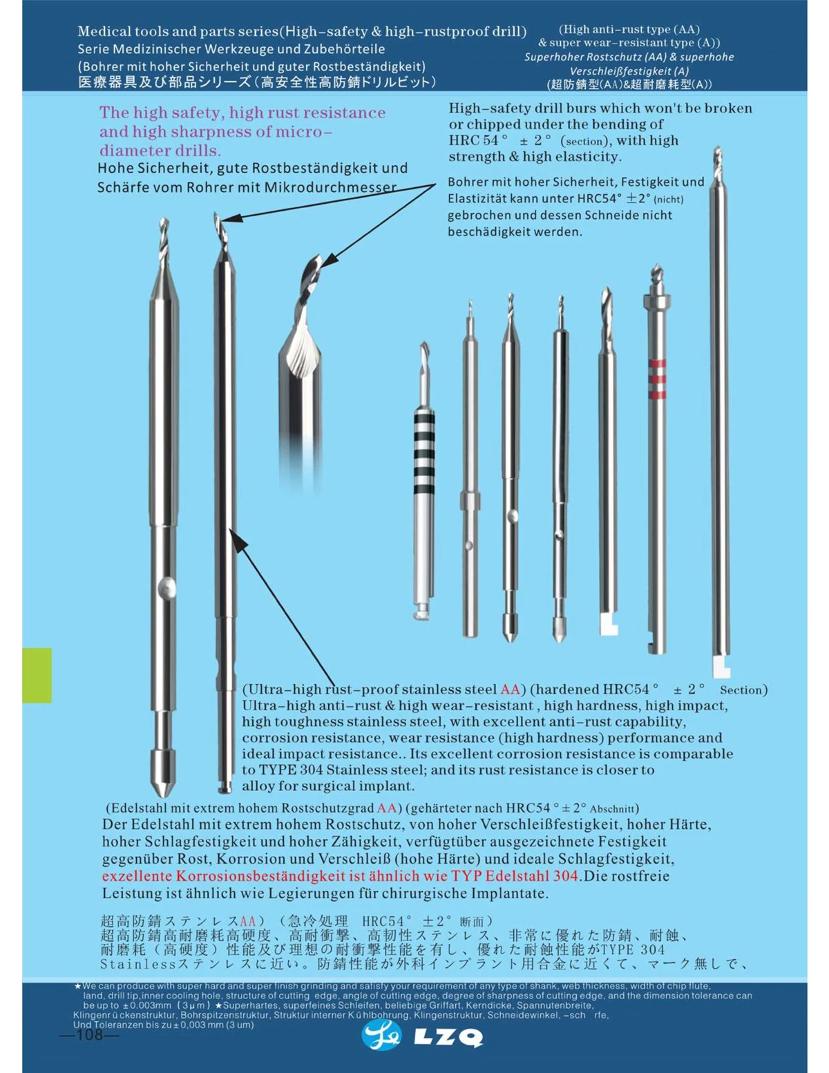  bone drill (4).jpg