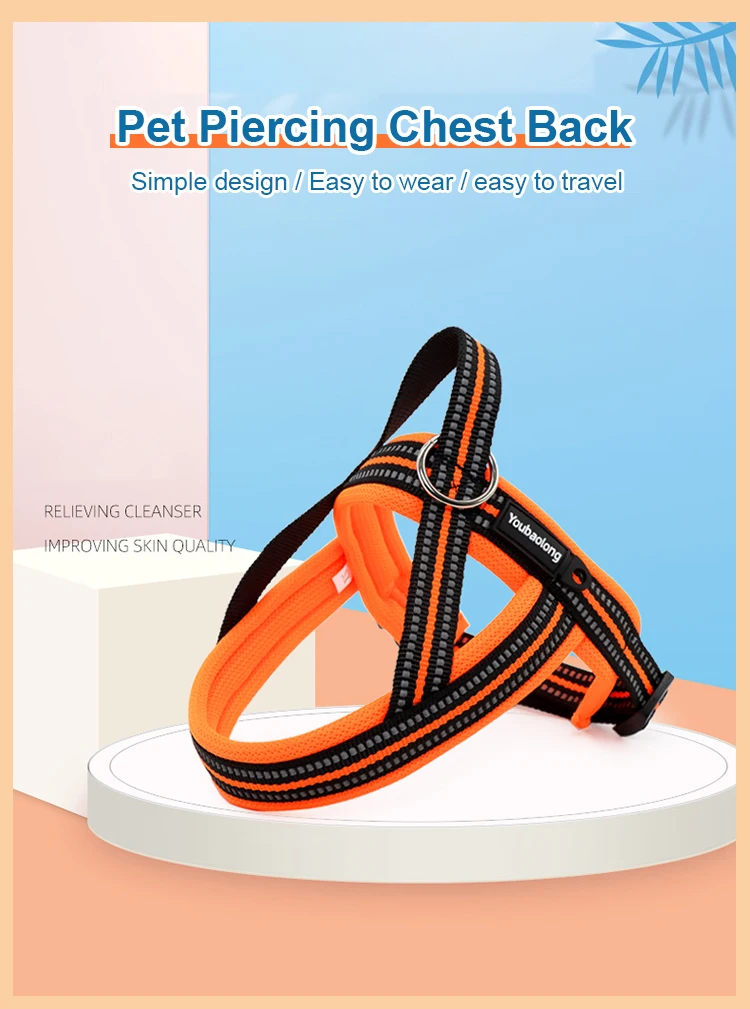 Soft Vest Neck Chest Adjustable Reflective Light weight Harness Anti-Twist Pet Lead Combo Dog Collar Leash And Harness Set