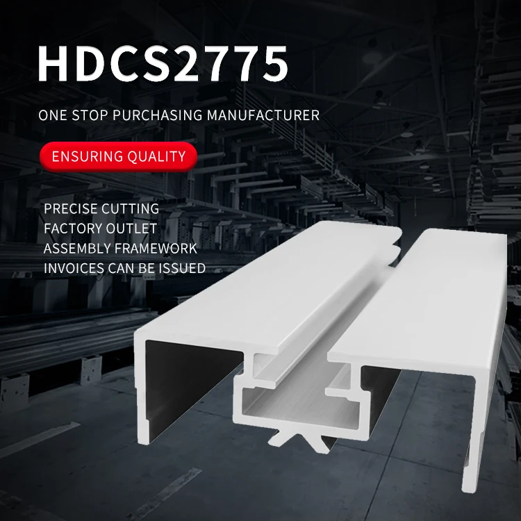 105 Flexible Conveyor Beam 27 * 75 Flexible Conveyor Half Beam Toothed Chain Assembly Line Track Aluminum Profile manufacture