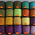 Cord Leather Cord Suede Cord Faux Suede Lace Cord Colorful Faux Leather Cord For DIY Making