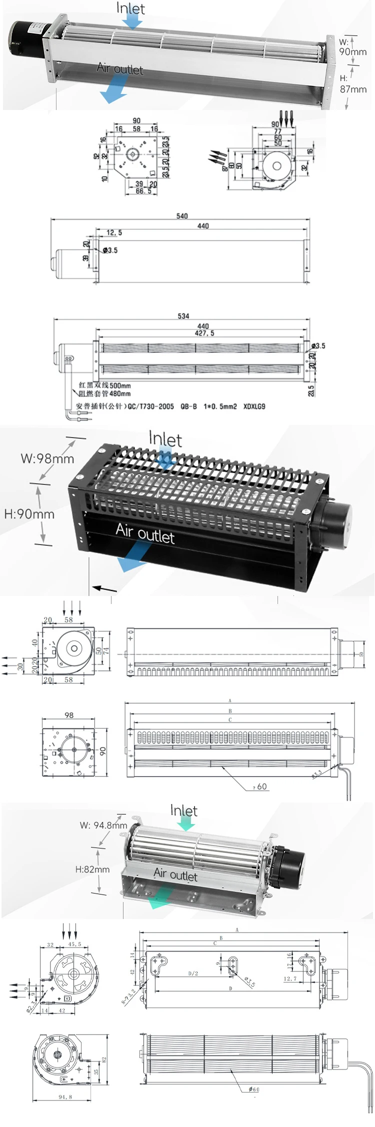 Cross Flow Fan, 60mm, Tangential, 12V, 24V - detail 22