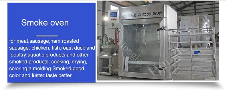 product meat product making machines electric sausage stuffer smoker sausage production line making machine-8
