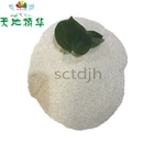 Food Grade Natural Plant Extract Konjac Root Powder Bulk Natural Organic White Konjac Root