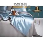 High Quality Silk Duvet Cover Washable Silk Bedding Set Luxury Comfortable Silk Fitted Sheet