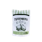 Film Package Bopa Film Wide Applicable Temperature Plastic Coated 15u BOPA Film Rolls