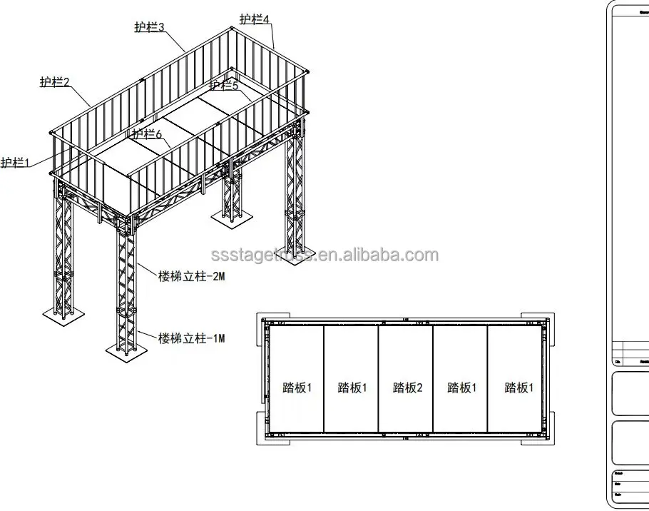 Customized Truss Stage Platform Heavy Duty and Light Weight Spigot Truss Stage View Platform Aluminum Alloy Gallery Corridor details