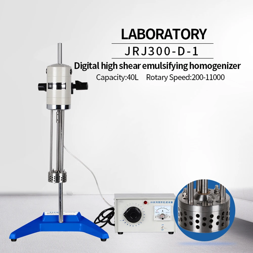 Ikeme Laboratory High Speed Dispersing Emulsifier Homogenizers Mixing