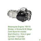 Engine YB115 Motorcycle Engine Assembly Complete Engine Motorcycle Tricycle Engine 4 Stroke Engine