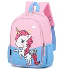 School New Custom Animal High Stretch Polyester Cloth Kids School Bag Kindergarten Backpack