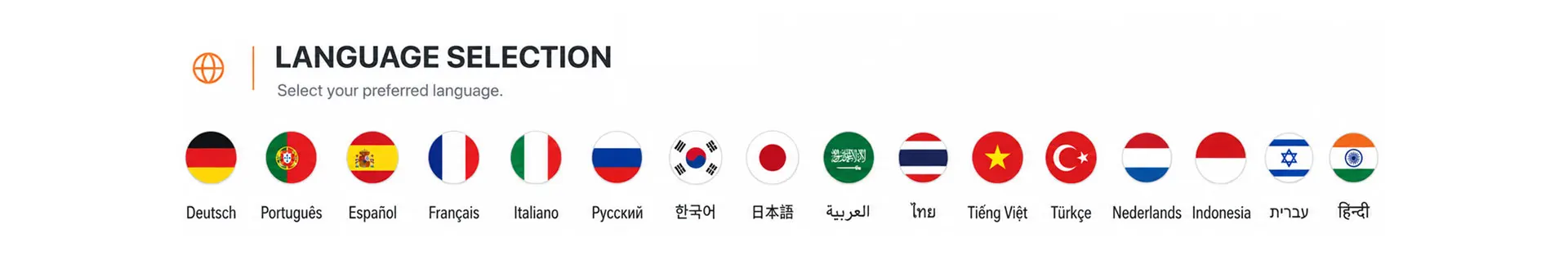 Language Selection
