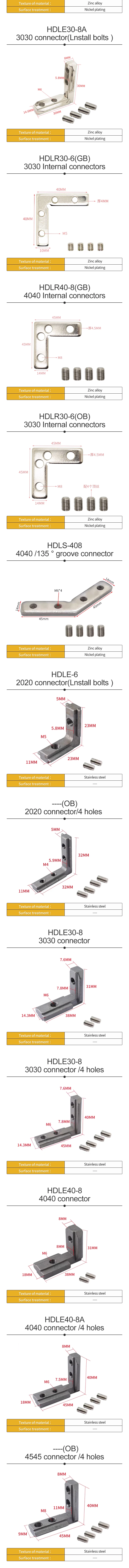 Aluminum Profile Accessories 20/30/40/45 Aluminum Profile Corner groove Built-in Corner Code Internal Connector L-shaped manufacture