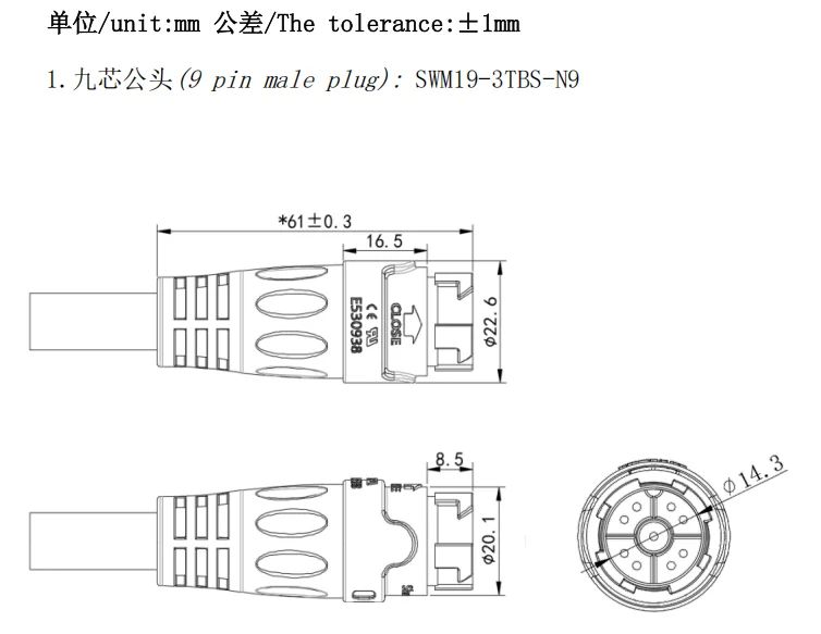 M19 Series Push-pull Self-locking Blue Connection Industrial 9 Pin Cross Female Male Plug signal Connector