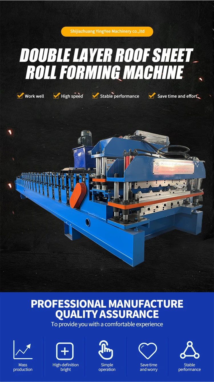 product double deck roll forming machine for colored  glazed steel tiles-55