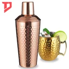 Shakers Cocktail Shaker Cocktail Shakers Stainless Steel Shakers Custom Vintage Hammered Cocktail Shaker Home Bar Set