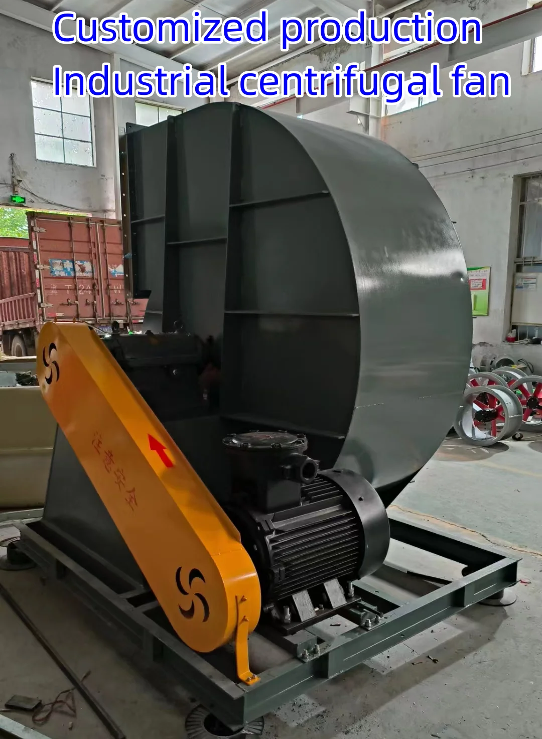 Centrifugal Fan, 9-19, Cast - detail 20