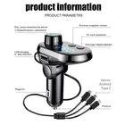 Mp3 Player LUTU Q15 Fast Car Charger Car Mp3 Player With Wireless Fm Transmitter