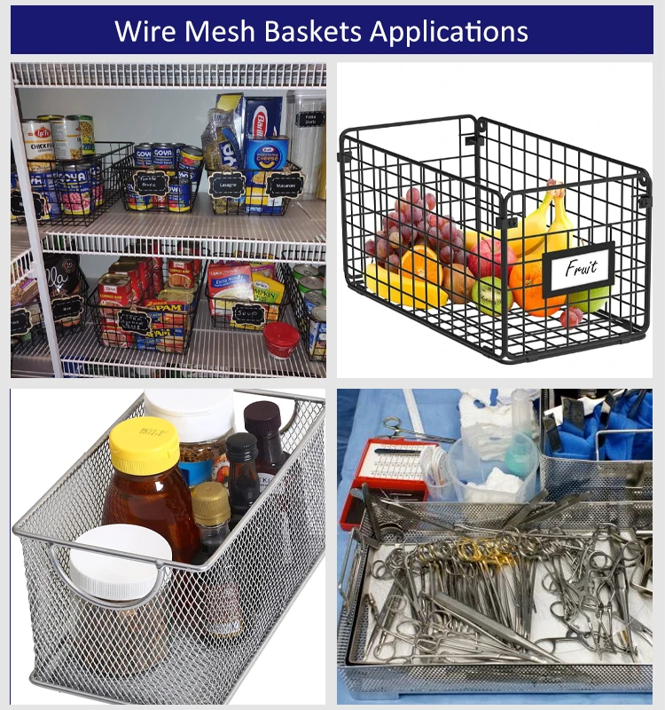 wire mesh basket 21