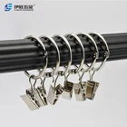 Ring YIWANG Wholesale Nickel Plated 1.5 Inches Track Loose Leaf Curtain Rod Ring