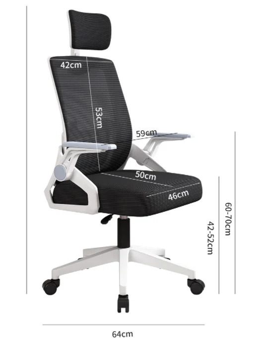 Commercial Grade Contemporary Ergonomic Office Chair-Heavy Duty Mesh Swivel Task Chair with Flip-up Armrests & Lumbar Support manufacture