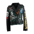 Jacket Fashion Soft Short Crop Pu Fake Leather Motorbike Studs Printing Ladies Jacket For Women