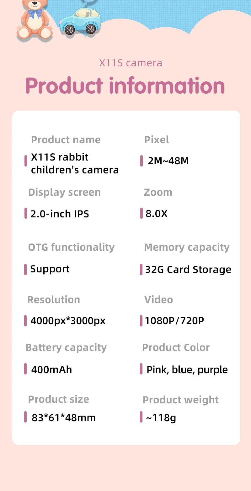 儿童相机数码2英寸屏幕即时小相机数码迷你单反可爱玩具儿童相机圣诞礼物