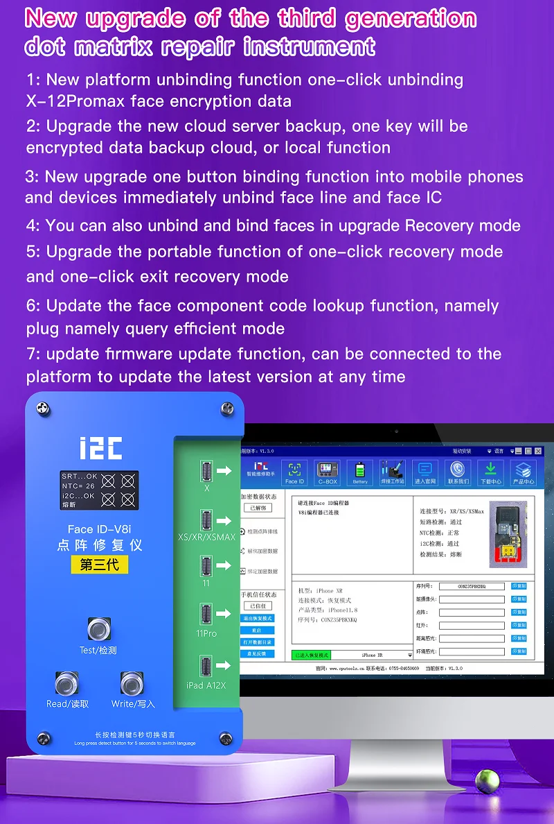 I C Iface V Detector Tester For X Promax Face Id Repair Programmer