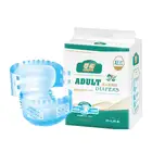 Underwear Low Price Plus Size Soft Breathable Adult Diapers Disposable Underwear