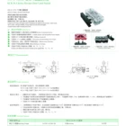 Door Lock Elevator Sliver Contact Door KCB-R-5 Door Lock Point Elevator Parts