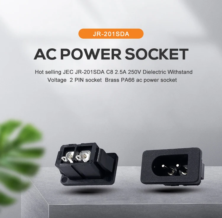 New sale production JEC JR-201SDA C8 2pin ac female power socket