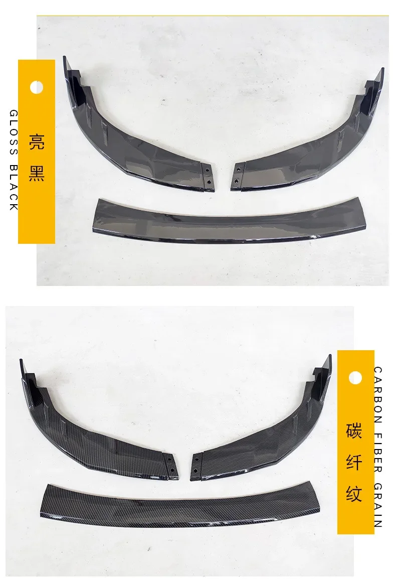 thumbnail image 2 of Aggressive Stance: Carbon Fiber Look Front Bumper Lip Splitter Kit With Strut Rods For Toyota Corolla Hatchback 2 of 2