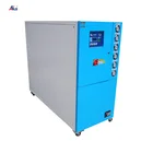 Chiller Industrial Chiller Factory Wholesale High Cost Performance Water Industrial Cooled Chiller