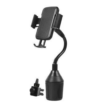 Universal Car Phone Holder Upgraded Cup Holder Phone Mount 360 degree Rotatable Cup Phone Holder