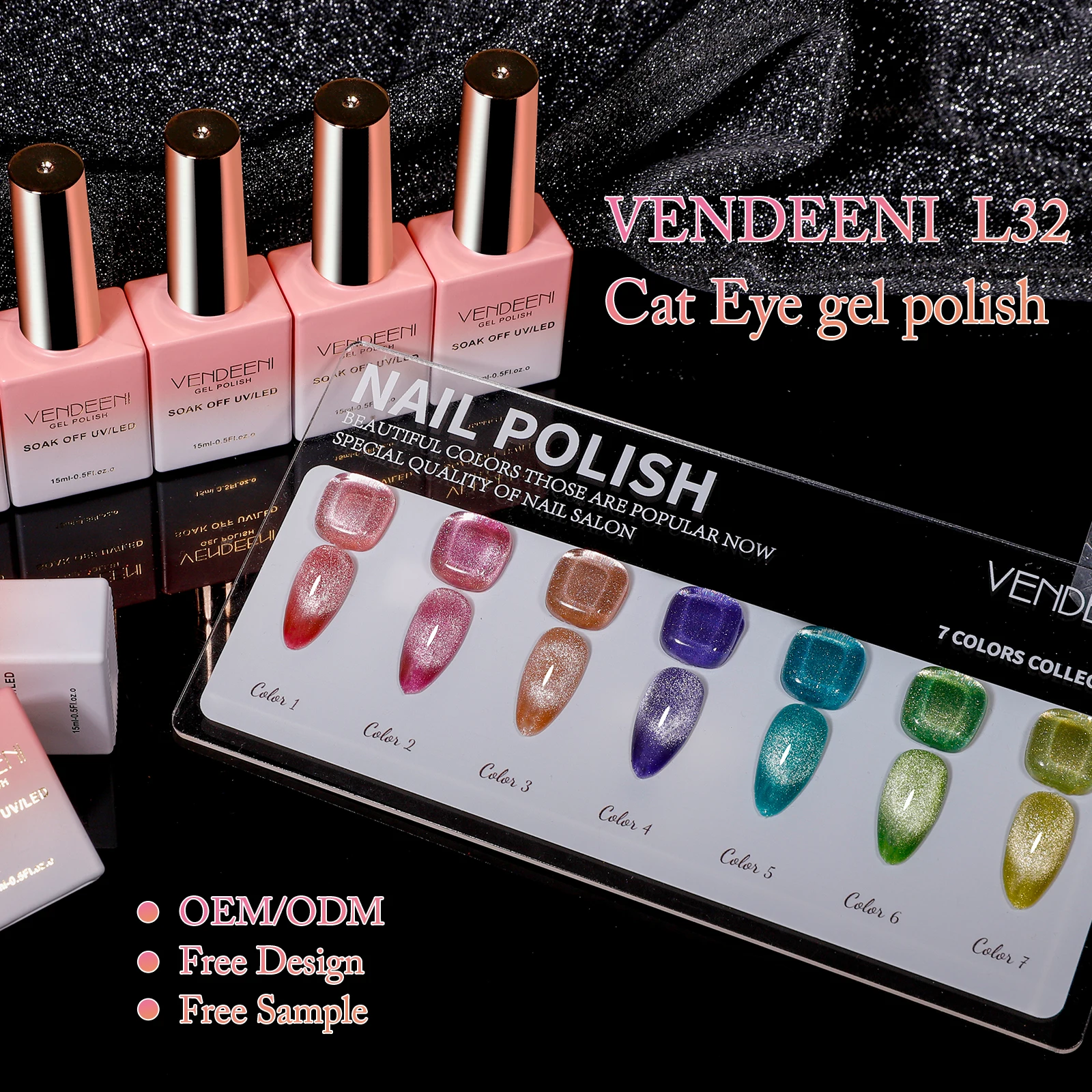 Vendeeni Oem Odm Magic Holographic Cat Eye Gel Polish Nail Supplies New