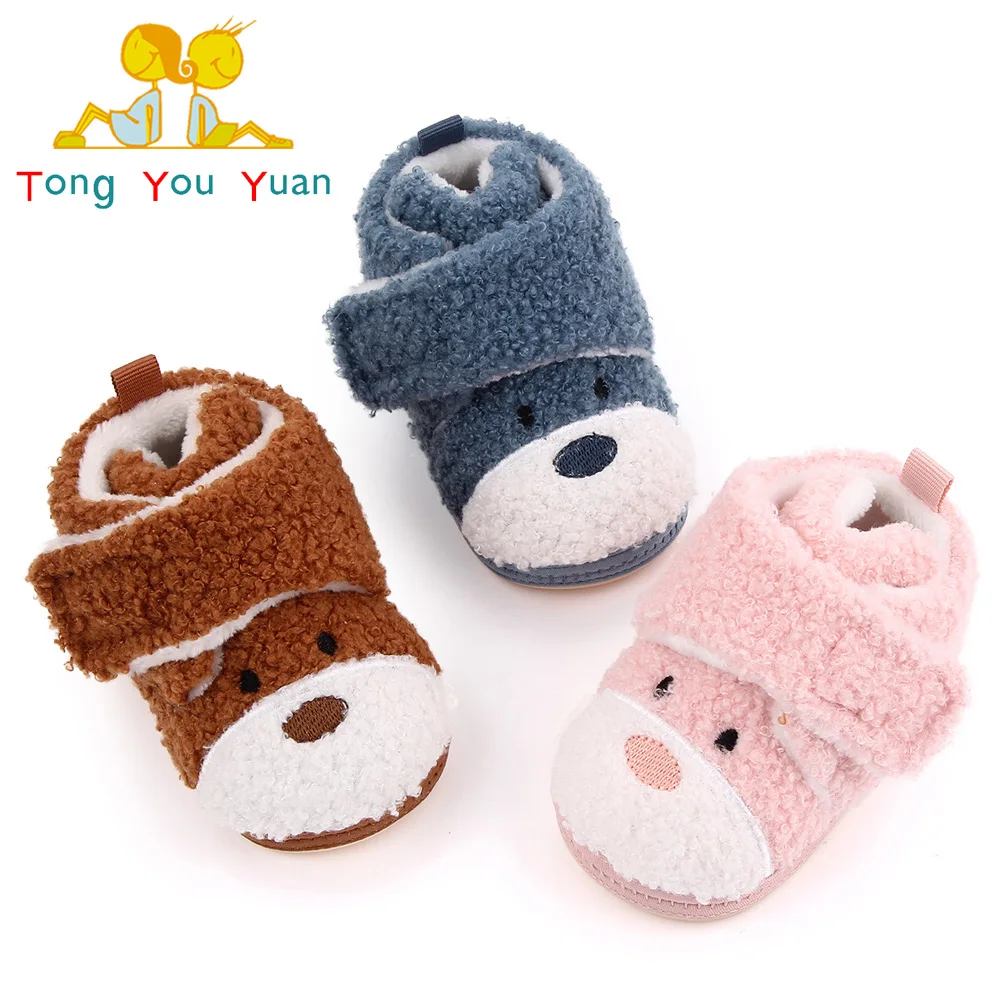 Autumn and Winter Warm Baby Toddler Shoes Non-slip Rubber Soled for Baby Boys and Baby Girls Indoor Cotton Shoes factory