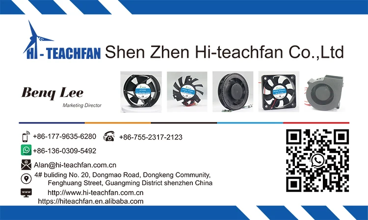 Axial Cooling Fan, 140x140, HT14038 - detail 44