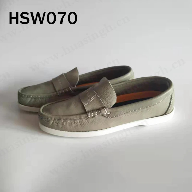 HSW070-3