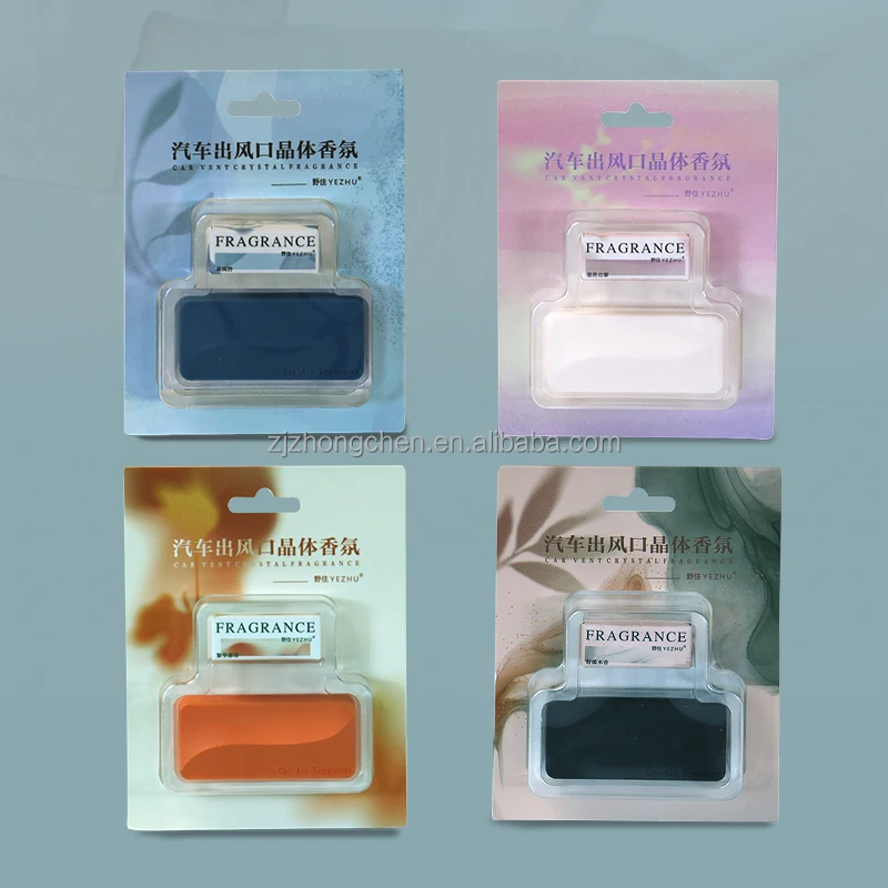 product eco friendly material custom packaging long time aroma fragrant outlet aroma blow car vent clip diffuser-1